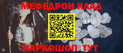 прущий лед Тверь