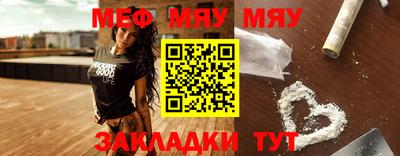 не бодяженный Тулун