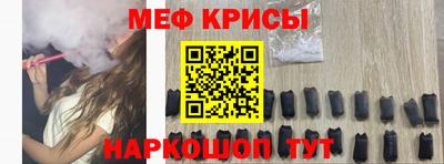 марки nbome Татарск