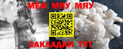 ALPHA PVP Туймазы