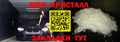2c-b Тула