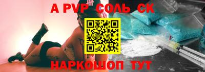 прущий лед Тверь