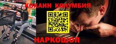 марки nbome Татарск