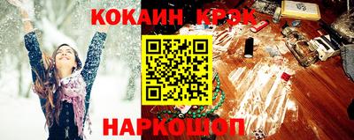 прущий лед Тверь