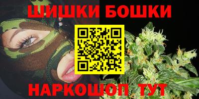 ALPHA PVP Туймазы