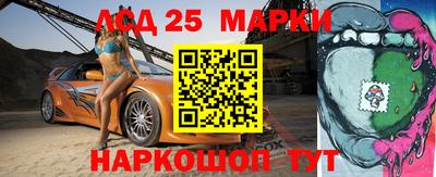 прущий лед Тверь