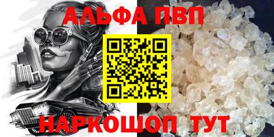 крисы Тара