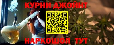 прущий лед Тверь