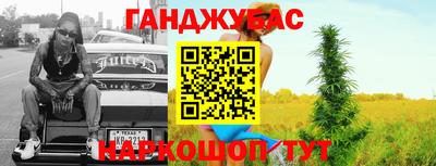 крисы Тара