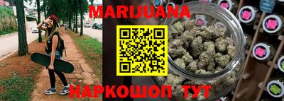прущий лед Тверь