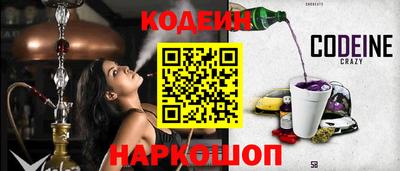 крисы Тара