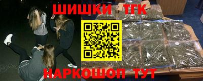 марки nbome Татарск
