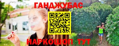 марки nbome Татарск