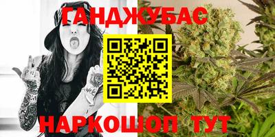 марки nbome Татарск