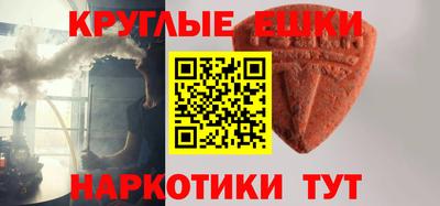 ALPHA PVP Туймазы