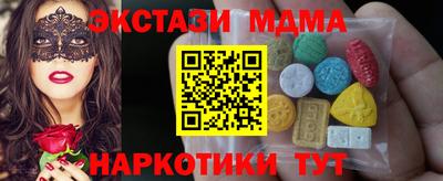 ALPHA PVP Туймазы