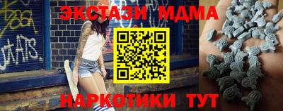 не бодяженный Тулун