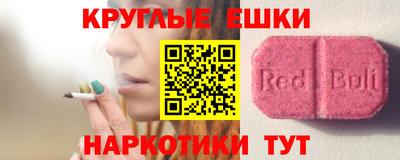 не бодяженный Тулун