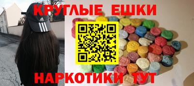 крисы Тара