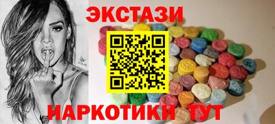 прущий лед Тверь
