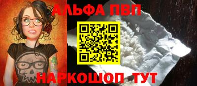 крисы Тара