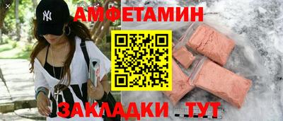 марки nbome Татарск