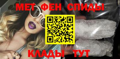 крисы Тара