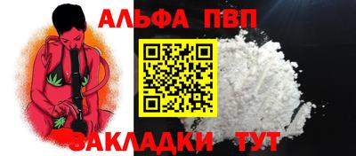 прущий лед Тверь