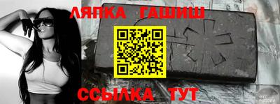 ALPHA PVP Туймазы