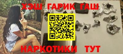 ALPHA PVP Туймазы