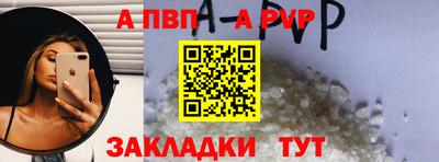 прущий лед Тверь