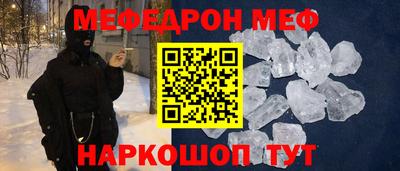 не бодяженный Тулун